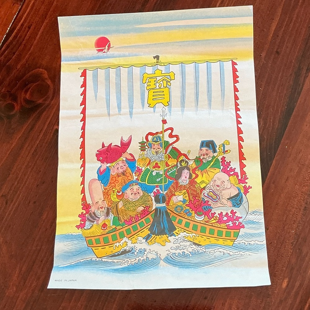 HICHI-FUKU-JIN ( SEVEN GODS)